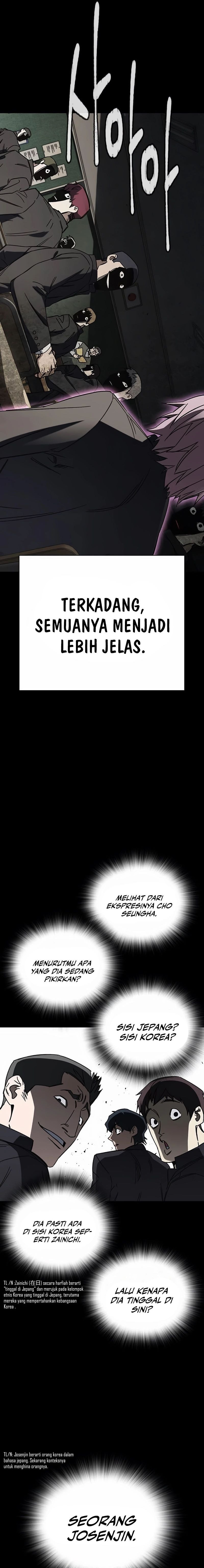 Study Group - Chapter 274 - Page 8