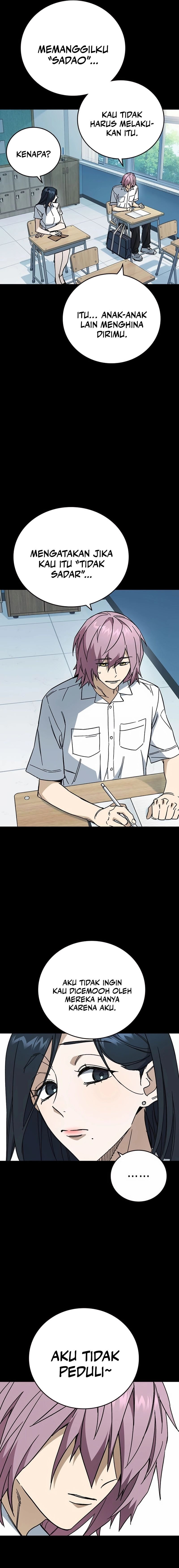 Study Group - Chapter 274 - Page 22