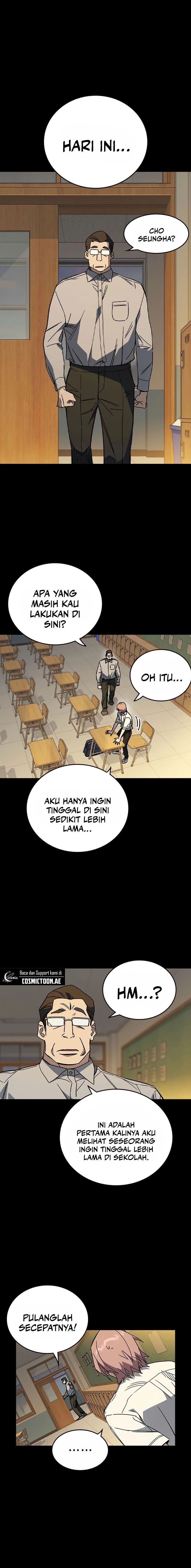 Study Group - Chapter 275 - Page 11