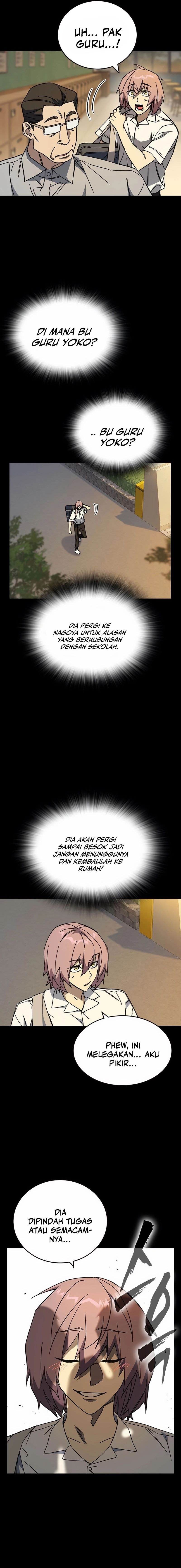 Study Group - Chapter 275 - Page 12