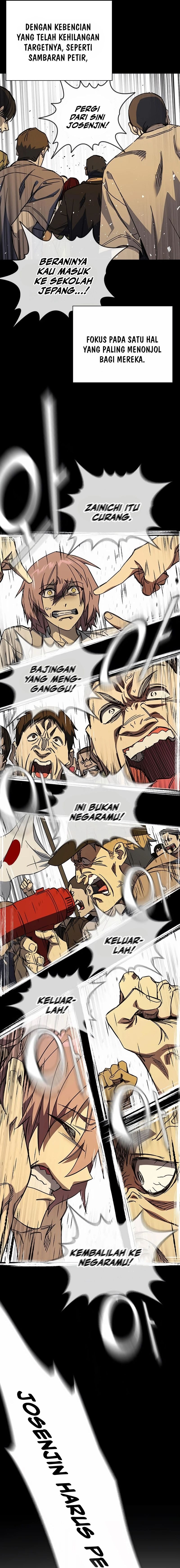 Study Group - Chapter 275 - Page 14