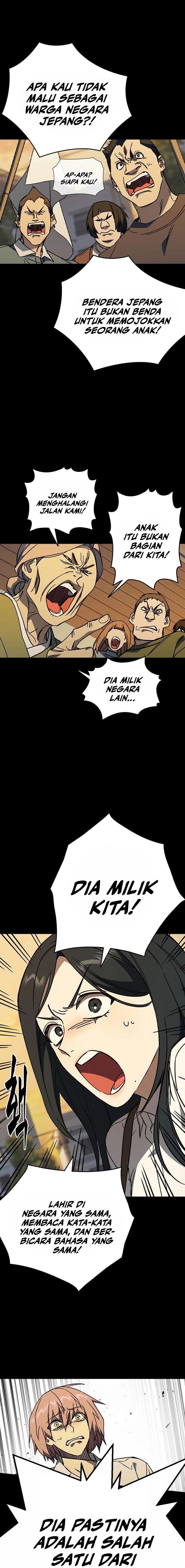 Study Group - Chapter 275 - Page 16