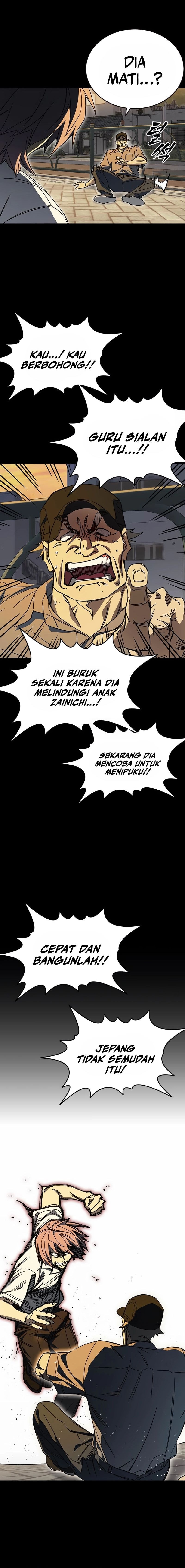 Study Group - Chapter 275 - Page 20