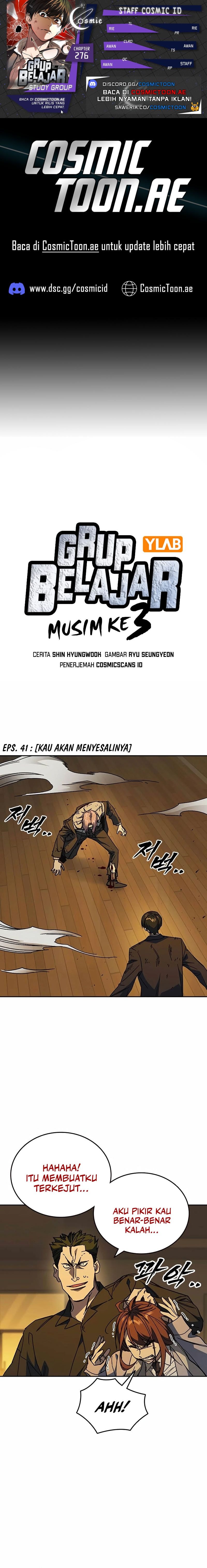 Study Group - Chapter 276 - Page 1