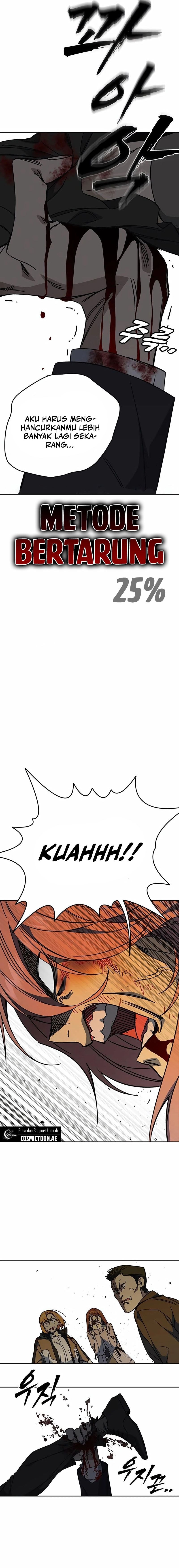 Study Group - Chapter 276 - Page 6