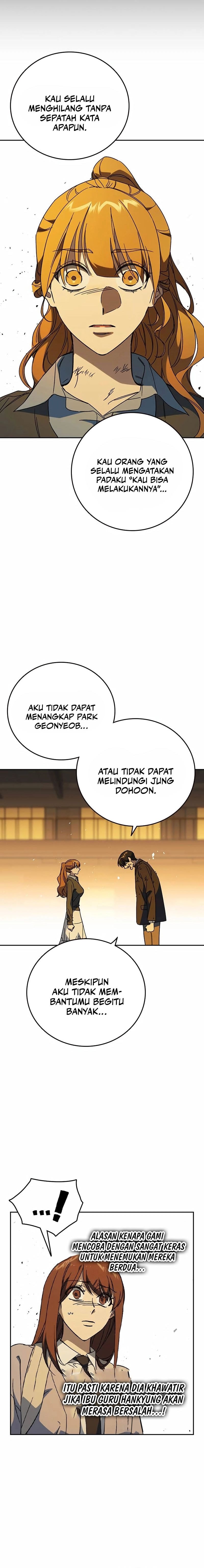 Study Group - Chapter 276 - Page 17
