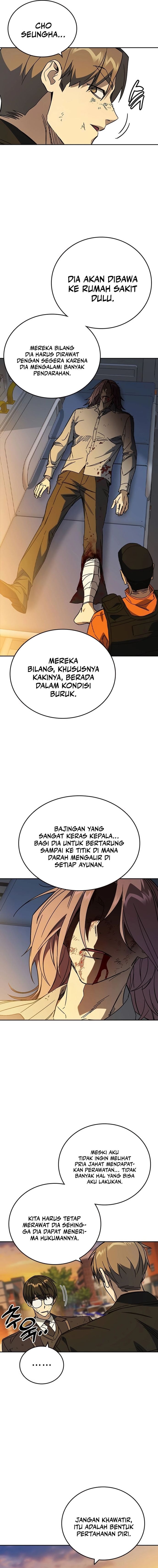 Study Group - Chapter 277 - Page 3