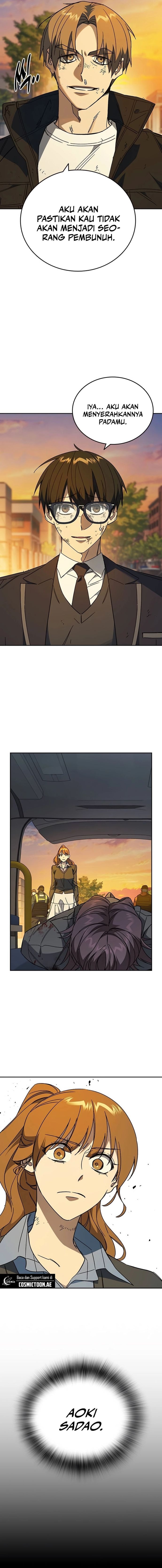 Study Group - Chapter 277 - Page 4