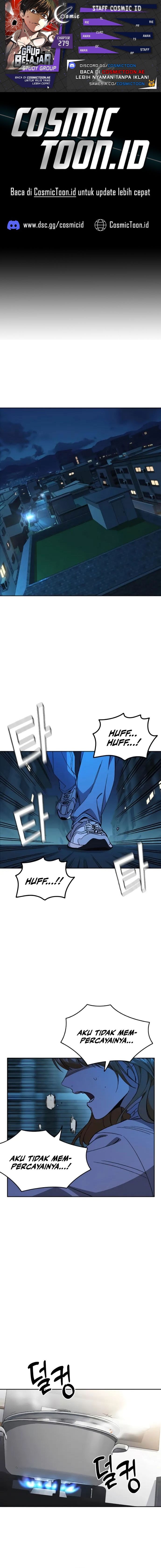 Study Group - Chapter 279 - Page 1