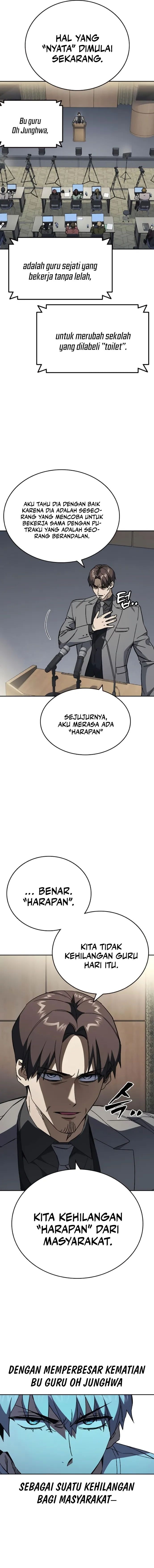 Study Group - Chapter 279 - Page 14
