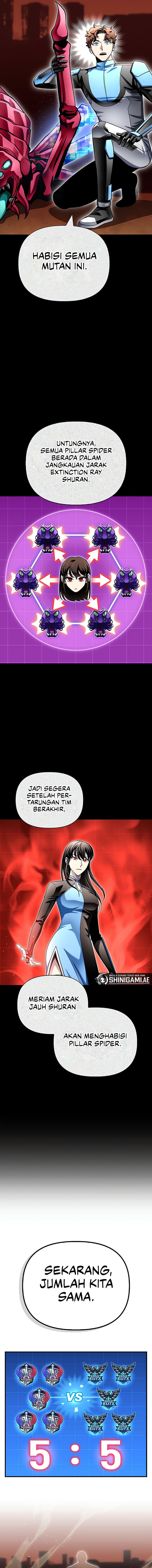 Superhuman Battlefield - Chapter 117 - Page 11
