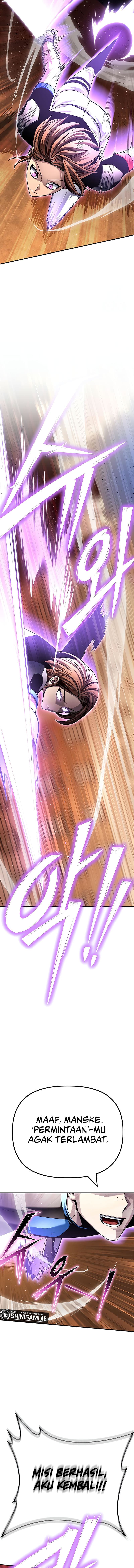 Superhuman Battlefield - Chapter 117 - Page 8