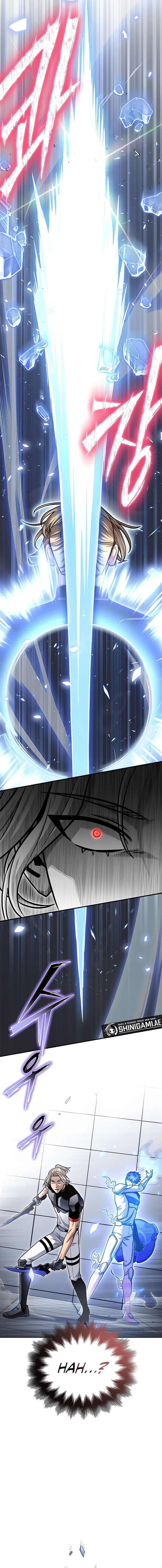 Superhuman Battlefield - Chapter 119 - Page 17