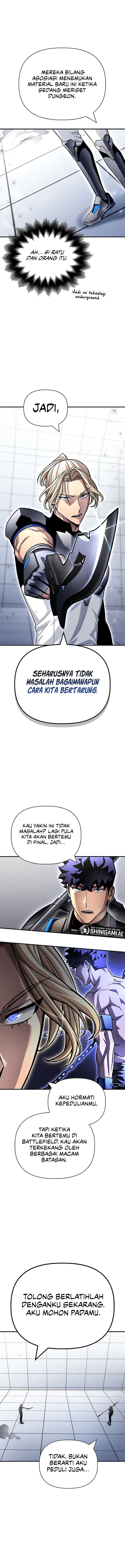 Superhuman Battlefield - Chapter 119 - Page 4