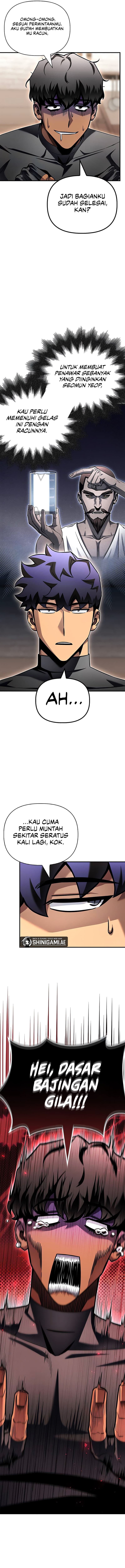 Superhuman Battlefield - Chapter 124 - Page 4