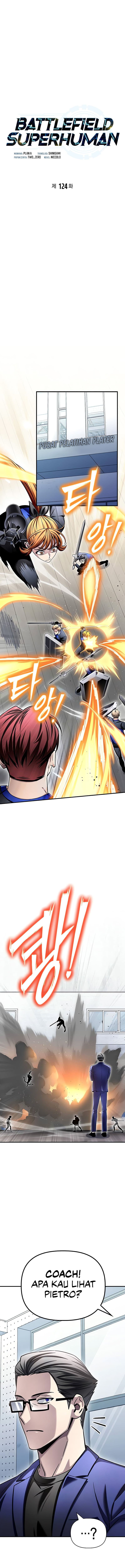 Superhuman Battlefield - Chapter 124 - Page 5