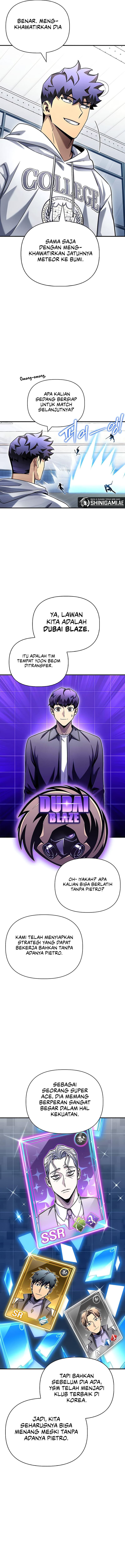 Superhuman Battlefield - Chapter 124 - Page 7