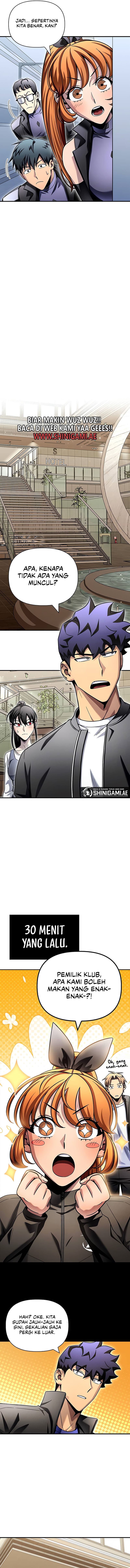 Superhuman Battlefield - Chapter 126 - Page 14