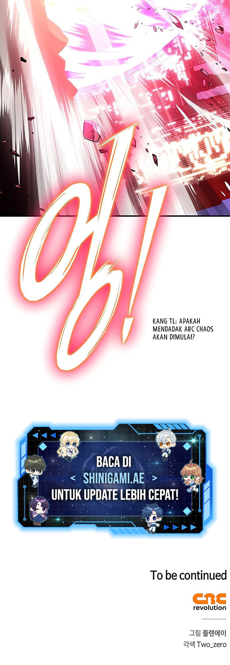 Superhuman Battlefield - Chapter 126 - Page 21