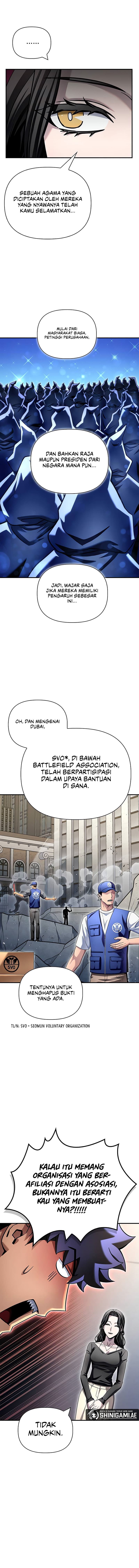 Superhuman Battlefield - Chapter 129 - Page 13