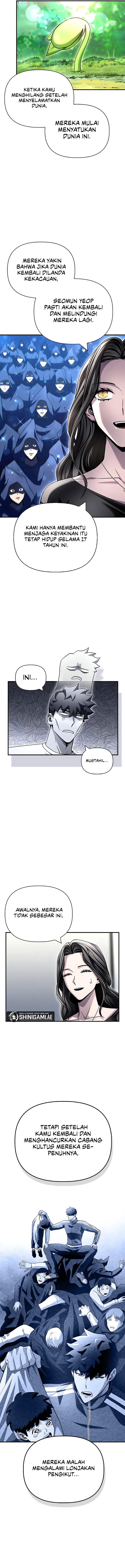 Superhuman Battlefield - Chapter 129 - Page 14