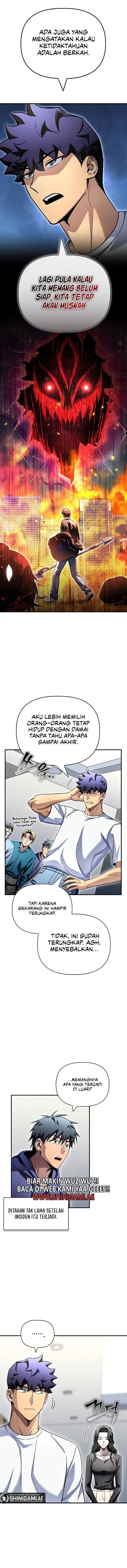 Superhuman Battlefield - Chapter 129 - Page 6