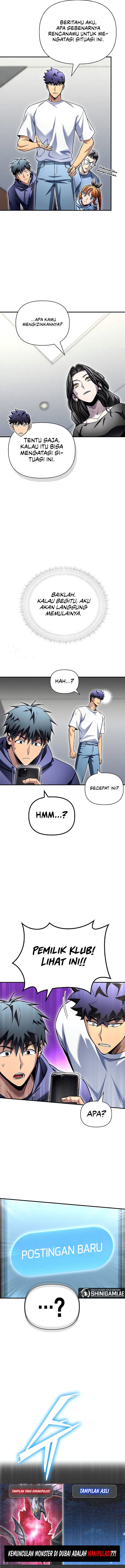 Superhuman Battlefield - Chapter 129 - Page 9