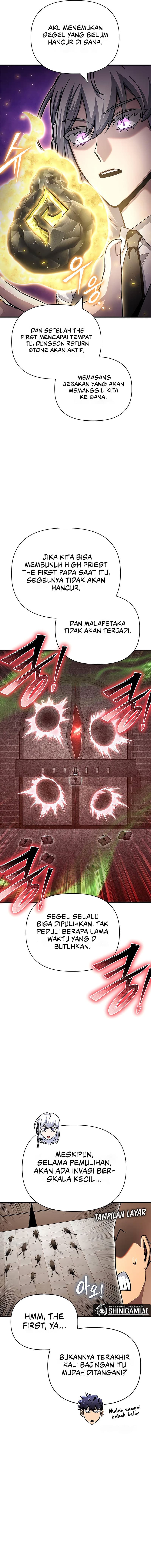 Superhuman Battlefield - Chapter 130 - Page 13