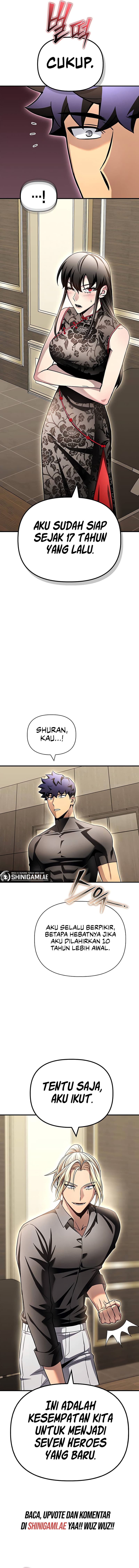 Superhuman Battlefield - Chapter 130 - Page 16