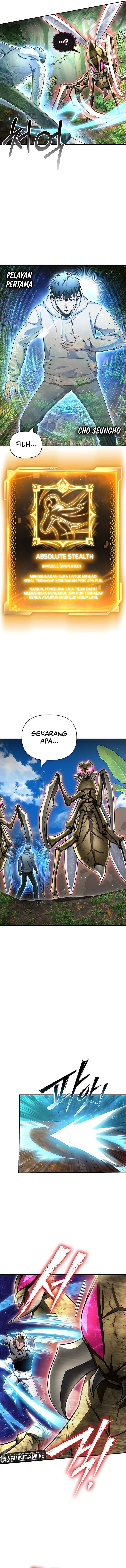 Superhuman Battlefield - Chapter 131 - Page 6