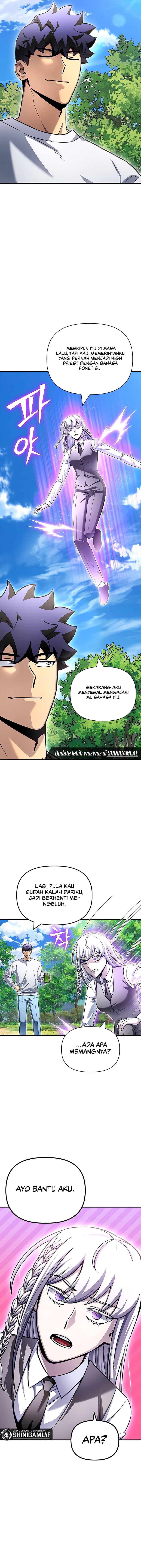 Superhuman Battlefield - Chapter 132 - Page 11