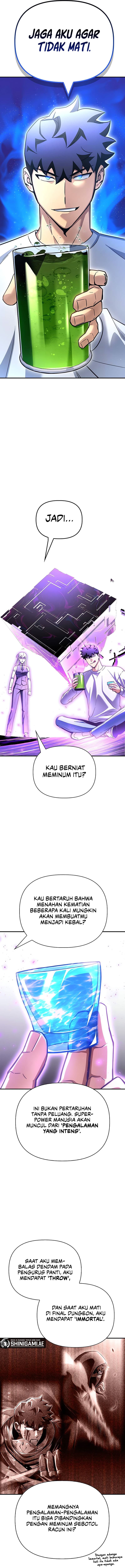 Superhuman Battlefield - Chapter 132 - Page 13