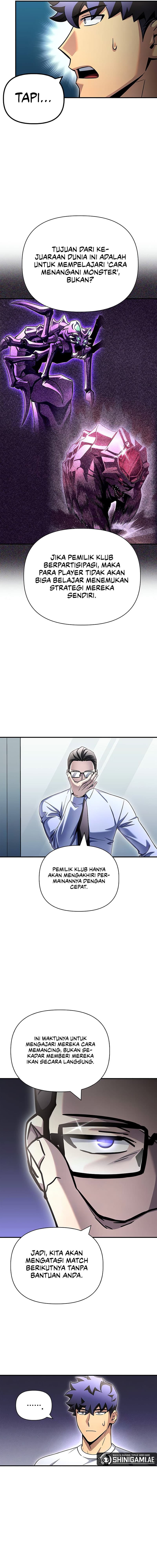 Superhuman Battlefield - Chapter 132 - Page 5