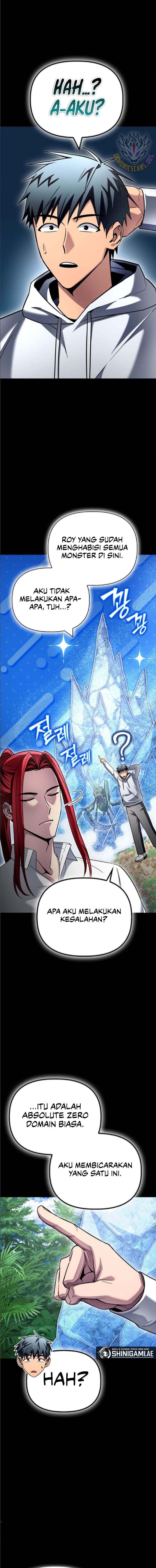 Superhuman Battlefield - Chapter 135 - Page 19