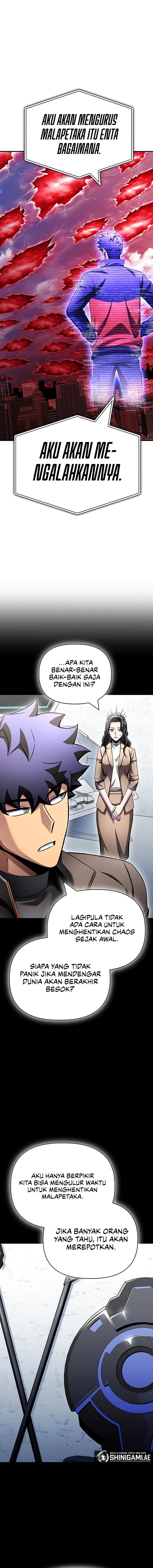 Superhuman Battlefield - Chapter 139 - Page 7