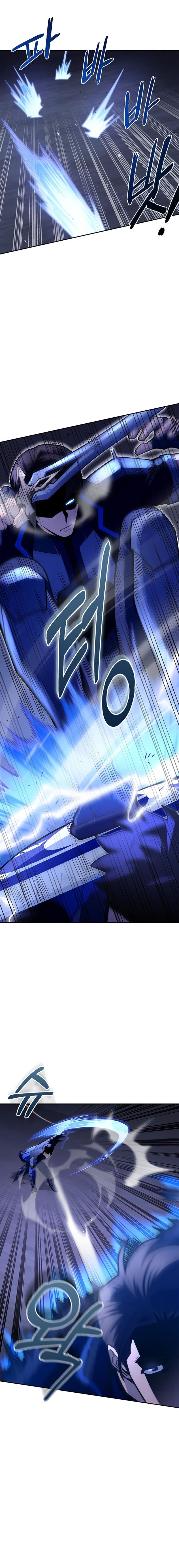 Superhuman Battlefield - Chapter 14 - Page 11
