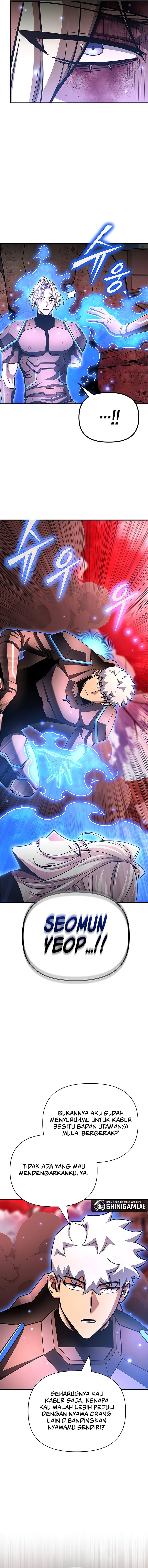 Superhuman Battlefield - Chapter 143 - Page 3