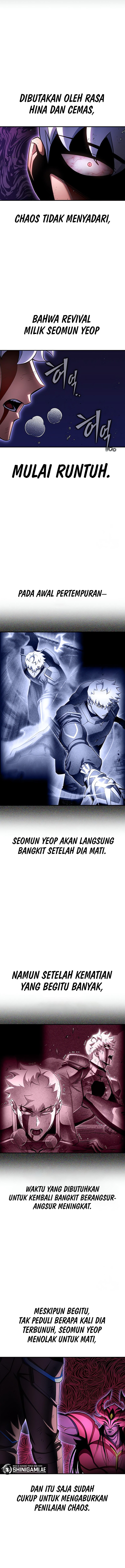 Superhuman Battlefield - Chapter 149 - Page 17