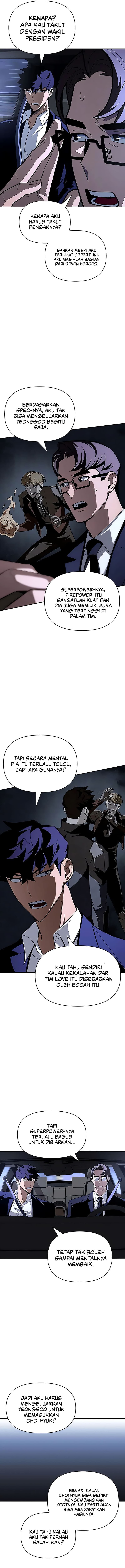 Superhuman Battlefield - Chapter 18 - Page 12