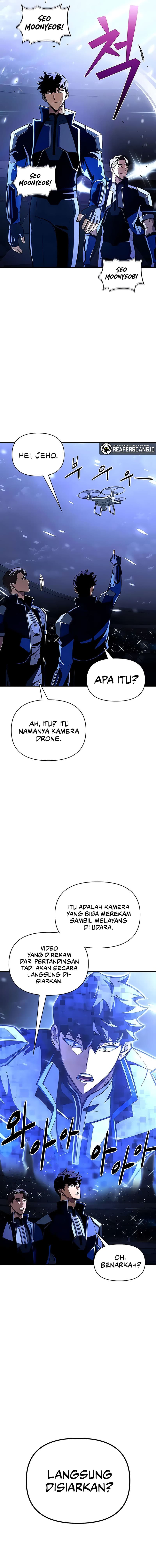 Superhuman Battlefield - Chapter 18 - Page 3