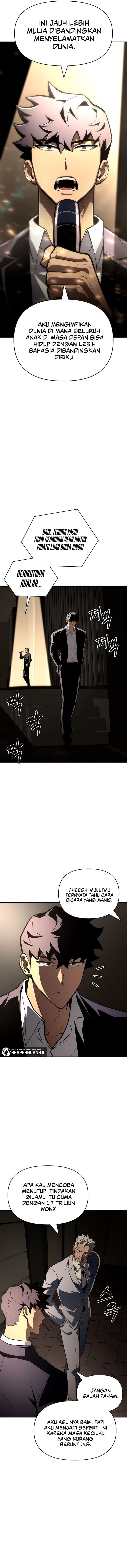Superhuman Battlefield - Chapter 19 - Page 12