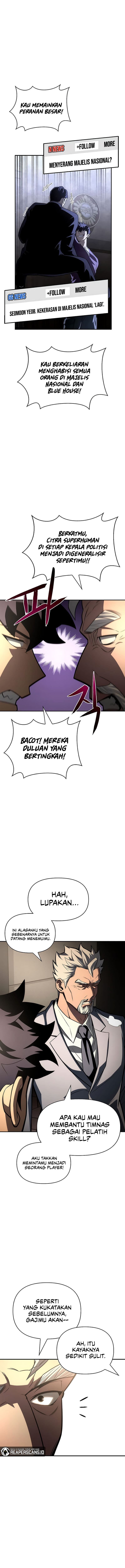 Superhuman Battlefield - Chapter 19 - Page 14