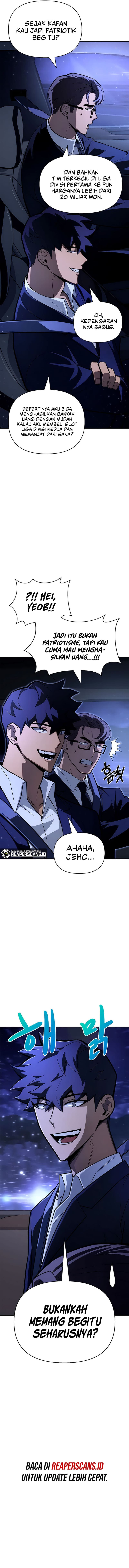 Superhuman Battlefield - Chapter 19 - Page 16