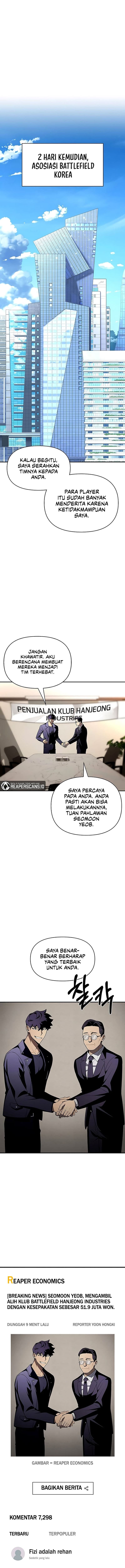 Superhuman Battlefield - Chapter 20 - Page 13