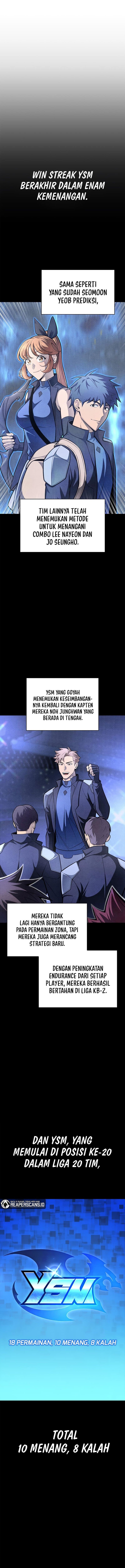 Superhuman Battlefield - Chapter 25 - Page 17
