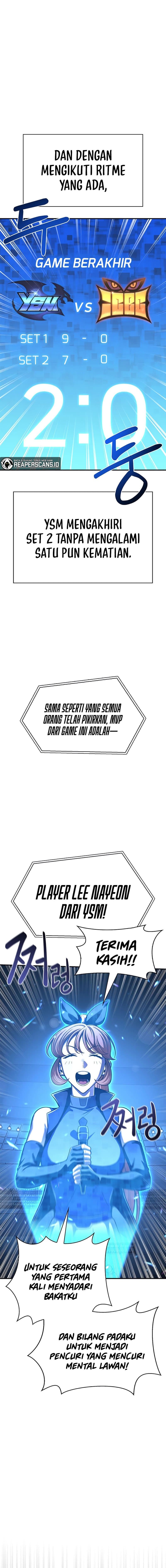 Superhuman Battlefield - Chapter 25 - Page 3