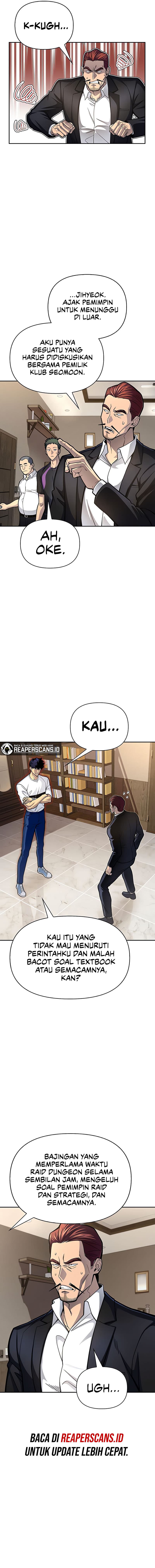 Superhuman Battlefield - Chapter 27 - Page 16