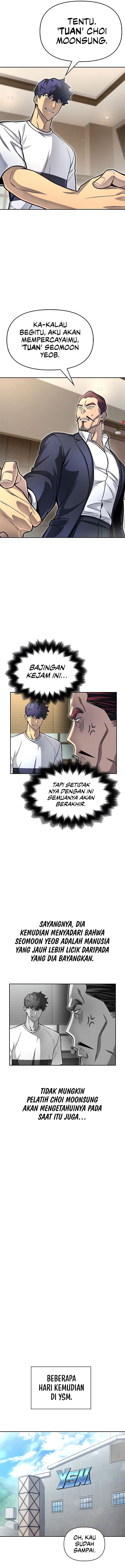 Superhuman Battlefield - Chapter 27 - Page 24