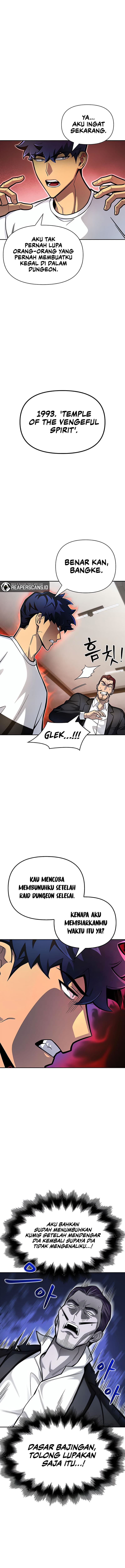 Superhuman Battlefield - Chapter 27 - Page 7