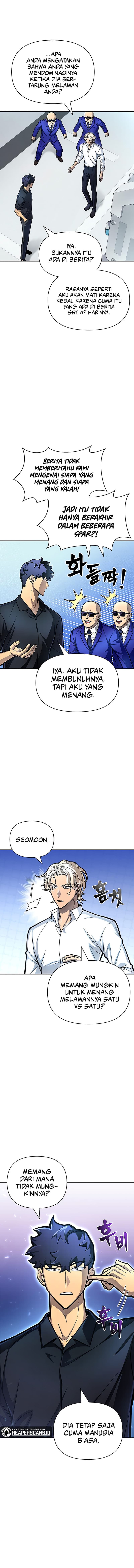 Superhuman Battlefield - Chapter 29 - Page 11